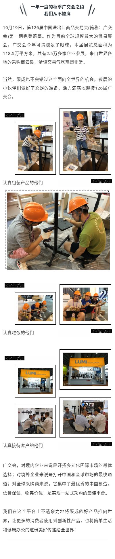 1571738213755_21160999.jpg 1571738213755_21160999.jpg