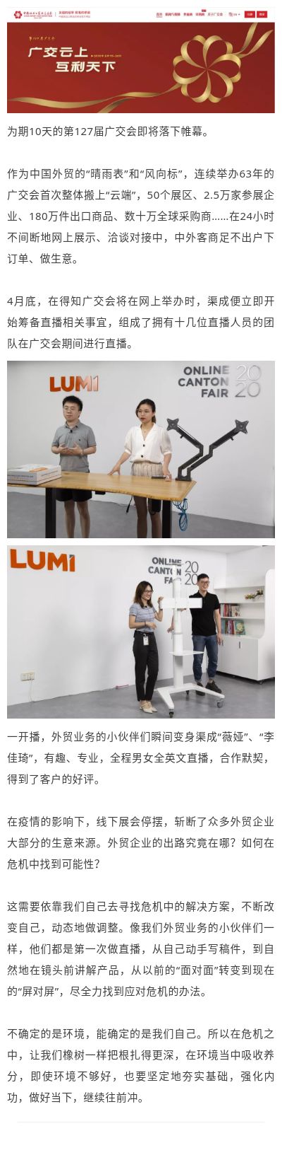 1592968019329_25983703.jpg 1592968019329_25983703.jpg