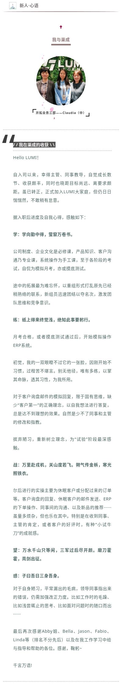 1607395724810_69370771_10105622327.jpg 1607395724810_69370771_10105622327.jpg