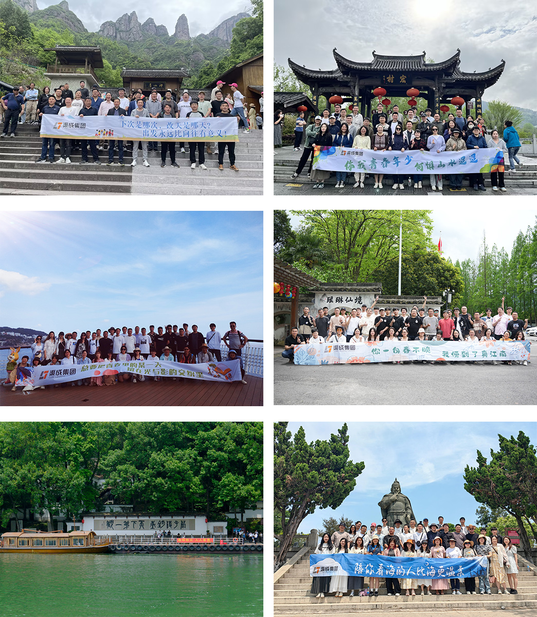 短途游.jpg 短途游.jpg