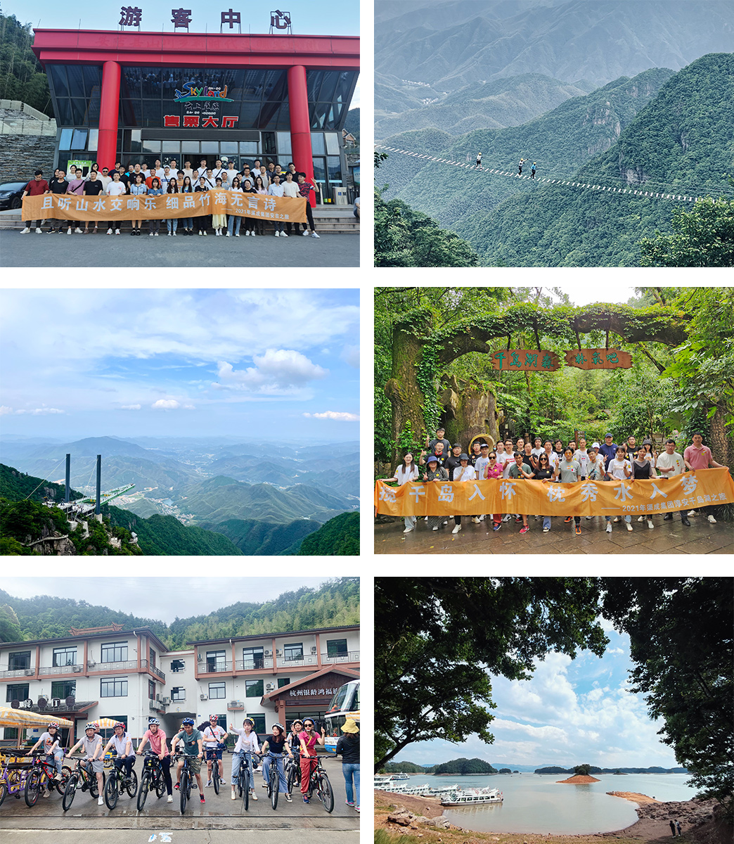 2021短途游哦.jpg 2021短途游哦.jpg