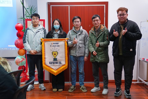 DSC00944.jpg DSC00944.jpg