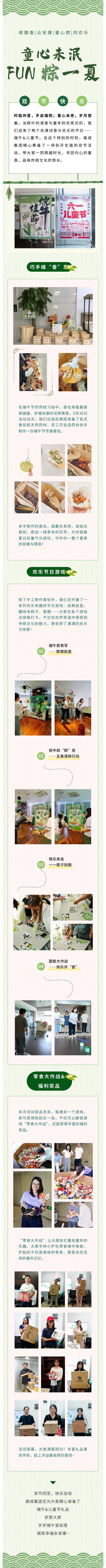 show_627283678_1749544509835.jpg show_627283678_1749544509835.jpg